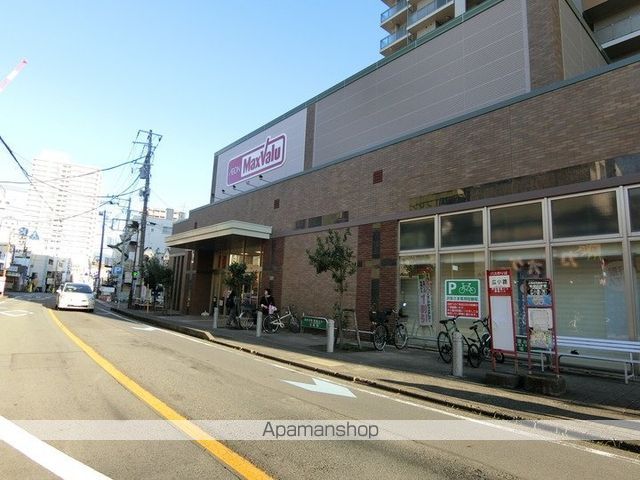 スーパー　マックスバリュ三島広小路店（スーパー）まで504m