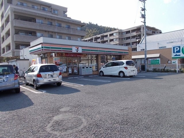 コンビニ　セブンイレブン静岡長沼店（コンビニ）まで300m