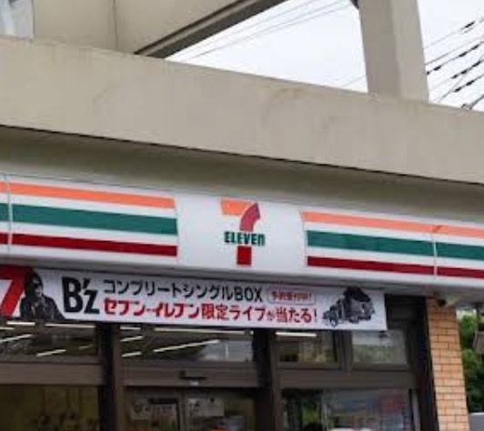 コンビニ　セブンイレブン調布深大寺東5丁目店（コンビニ）まで93m