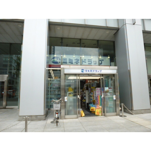 図書館　東京工芸大学中野図書館（図書館）まで224m