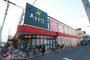 スーパー　食品館アプロたつみ店（スーパー）まで586m