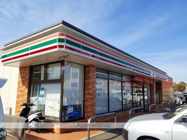 コンビニ　セブンイレブン福山伊勢丘５丁目（コンビニ）まで650m