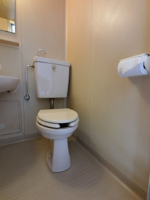 トイレ　同タイプ別の部屋の写真です。現況優先