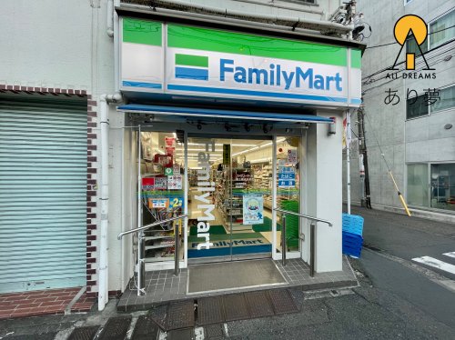 コンビニ　ファミリーマート 冨士屋子安通店（コンビニ）まで567m