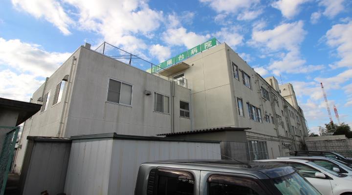 病院　江陽台病院（病院）まで1224m