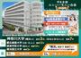 その他設備　ベッド