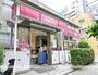 スーパー　成城石井東麻布店（スーパー）まで372m