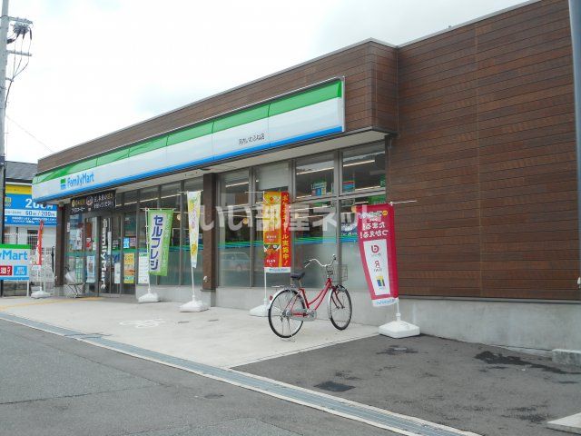 コンビニ　ファミリーマート　河内いわふね店（コンビニ）まで108m