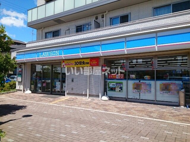 コンビニ　ローソン JR河内磐船駅前店（コンビニ）まで183m
