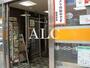 郵便局　板橋ハッピーロード郵便局（郵便局）まで641m