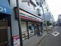 コンビニ　セブンイレブン 苅宿店（コンビニ）まで286m