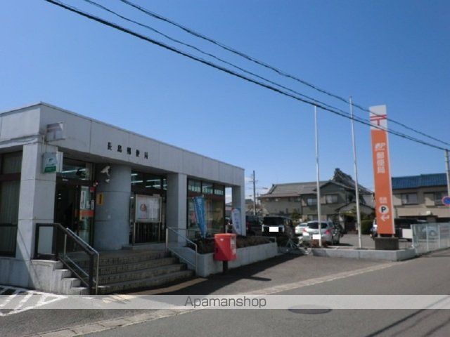 郵便局　長島郵便局（郵便局）まで500m