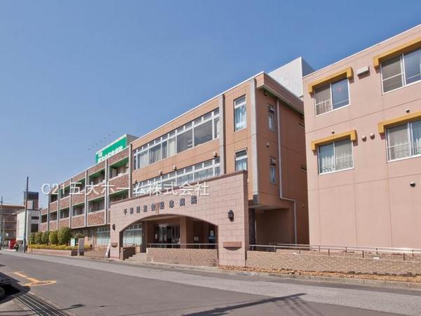 病院　医療法人社団愛友会千葉愛友会記念病院（病院）まで1420m