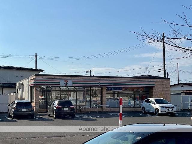 その他　セブンイレブン秋田外旭川八柳２丁目店（その他）まで896m