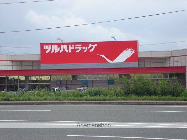 その他　ツルハドラッグ外旭川店（その他）まで1351m