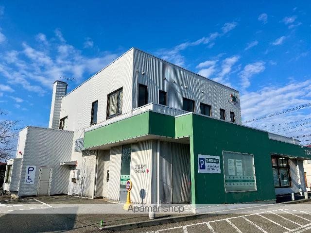 その他　北都銀行外旭川支店（その他）まで762m