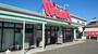 ドラックストア　ウォンツ 府中店（ドラッグストア）まで1091m