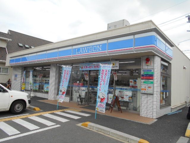 コンビニ　ローソン 杉戸清地店（コンビニ）まで982m