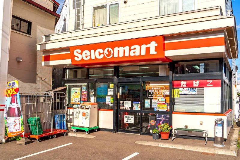 コンビニ　セイコーマートかめはた店（コンビニ）まで352m