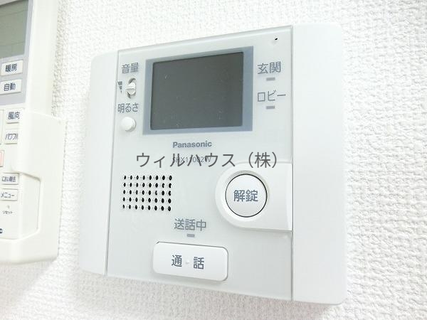 セキュリティ　モニターホン！