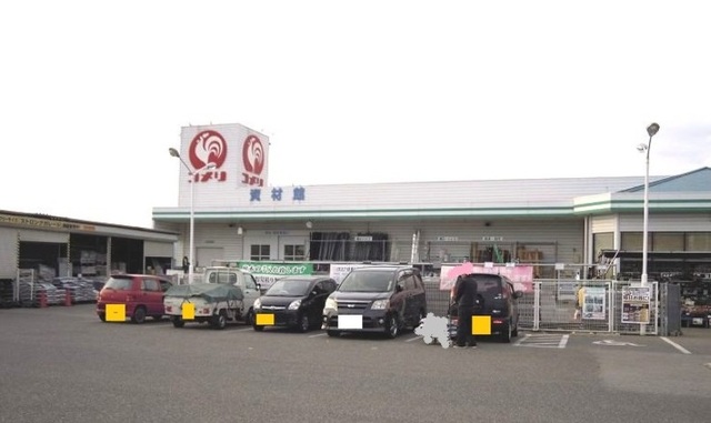 その他　コメリ八代店まで1600m