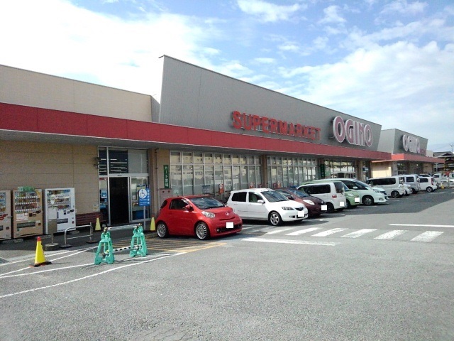 その他　オギノ笛吹店まで2300m