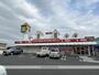 ドラックストア　ｍａｃ中之庄店（ドラッグストア）まで649m