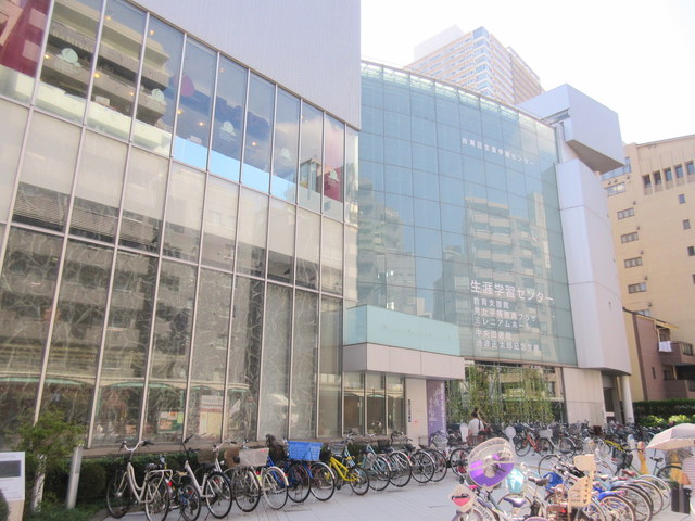 図書館　台東区立中央図書館（図書館）まで575m