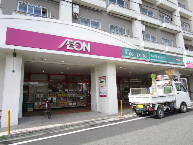 その他　まいばすけっと世田谷代田駅前店（その他）まで429m