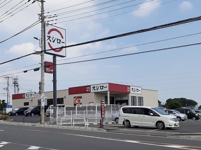 飲食店　スシロー（飲食店）まで700m