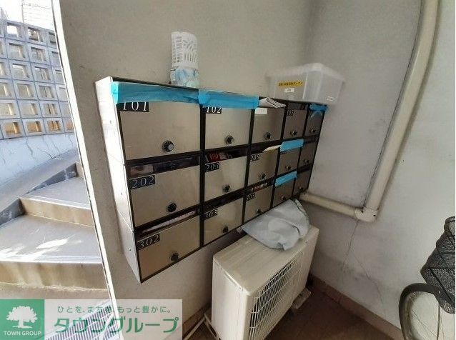 その他　共有部分