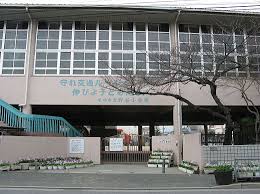 小学校　尼崎市立竹谷小学校（小学校）まで540m