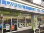 コンビニ　ローソン札幌琴似3条店（コンビニ）まで100m