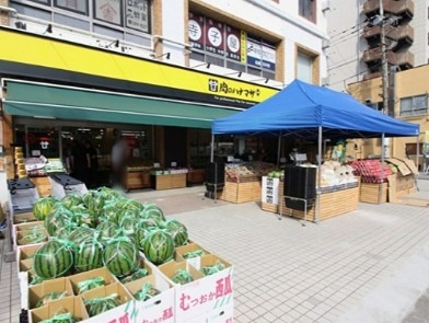 スーパー　肉のハナマサ 新日本橋店（スーパー）まで539m