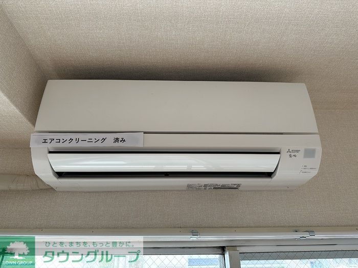 その他設備　設備