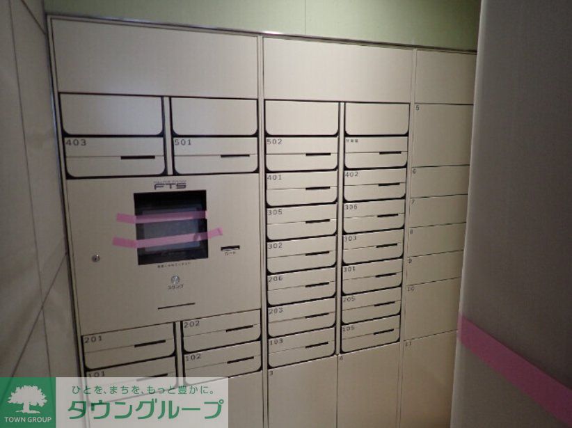 その他設備　設備