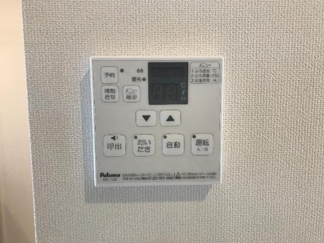 ルビーセブンのその他写真