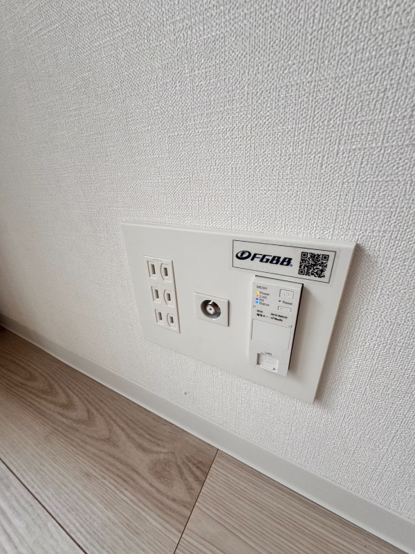 その他設備　無料Ｗｉ－Ｆｉ♪