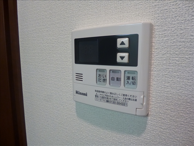バス・シャワールーム　追い焚き付きです♪