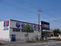 ドラックストア　クリエイトＳ・Ｄ 市原北国分寺（ドラッグストア）まで400m