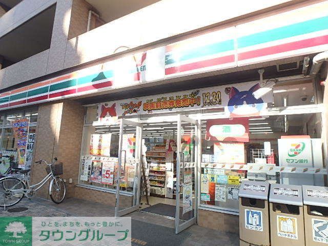 MAXIV KAWASAKIの周辺写真