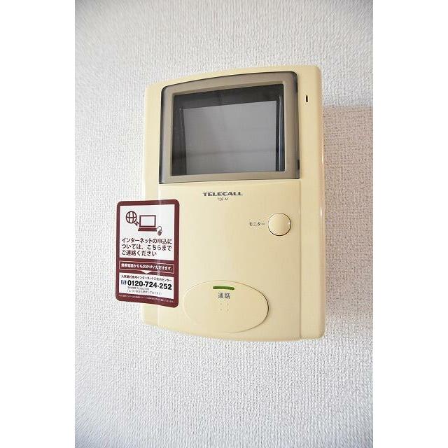 セキュリティ　MODE不動産に賃貸おまかせ♪栃木県全域お探し可能♪初期費用