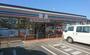 コンビニ　セブンイレブン 三鷹牟礼6丁目店（コンビニ）まで460m