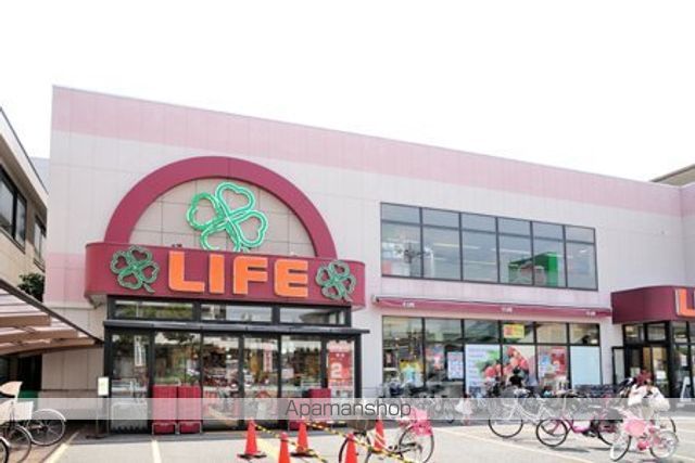 スーパー　ライフ　大森南店（スーパー）まで424m