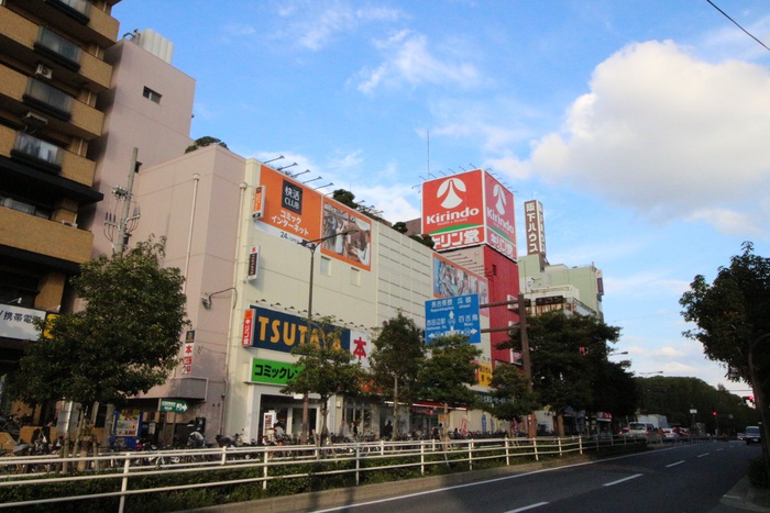 ドラックストア　キリン堂長居駅前店（ドラッグストア）まで350m