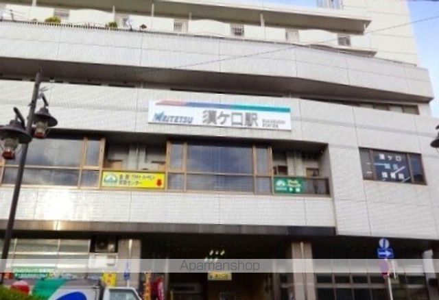 その他　名鉄名古屋本線　須ヶ口駅（その他）まで1500m