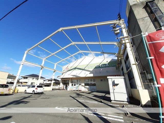 ドラックストア　ドラッグセイムス　高須店（ドラッグストア）まで1100m