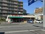 スーパー　まいばすけっと 京王若葉台駅前店（スーパー）まで470m
