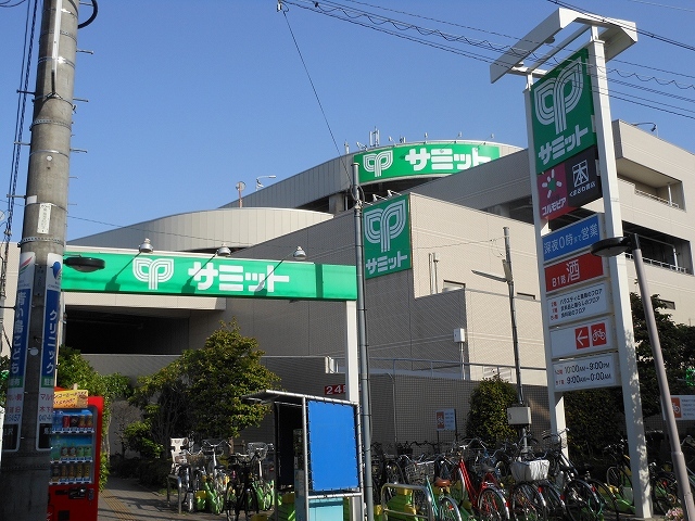 スーパー　サミットストア馬込沢駅前店（スーパー）まで850m
