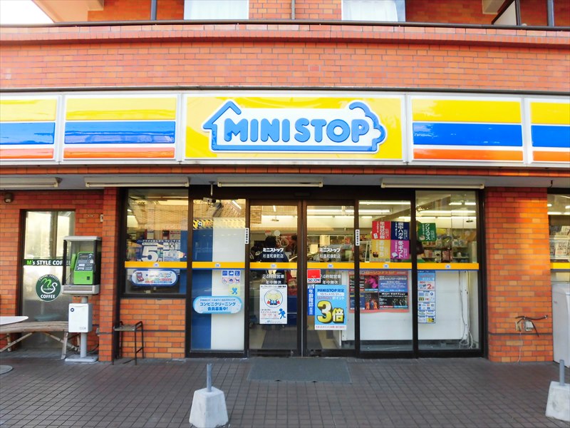コンビニ　ミニストップ 杉並和泉町店（コンビニ）まで434m